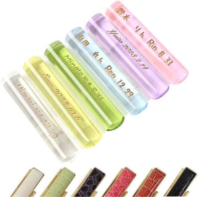 ハンコヤストア 名入れカラーグラス印鑑 クロコ風ケース付 ハンコヤストア 名入れカラーグラス印鑑 クロコ風ケース付